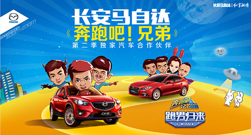 CX-5，马自达CX-5，CX-5马自达，CX-5 2017，长安马自达cx-5