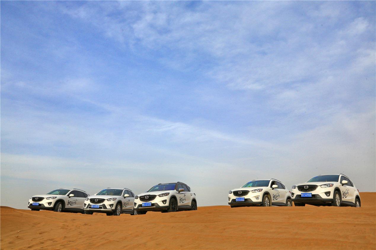 CX-5，马自达CX-5，CX-5马自达，CX-5 2017，长安马自达cx-5