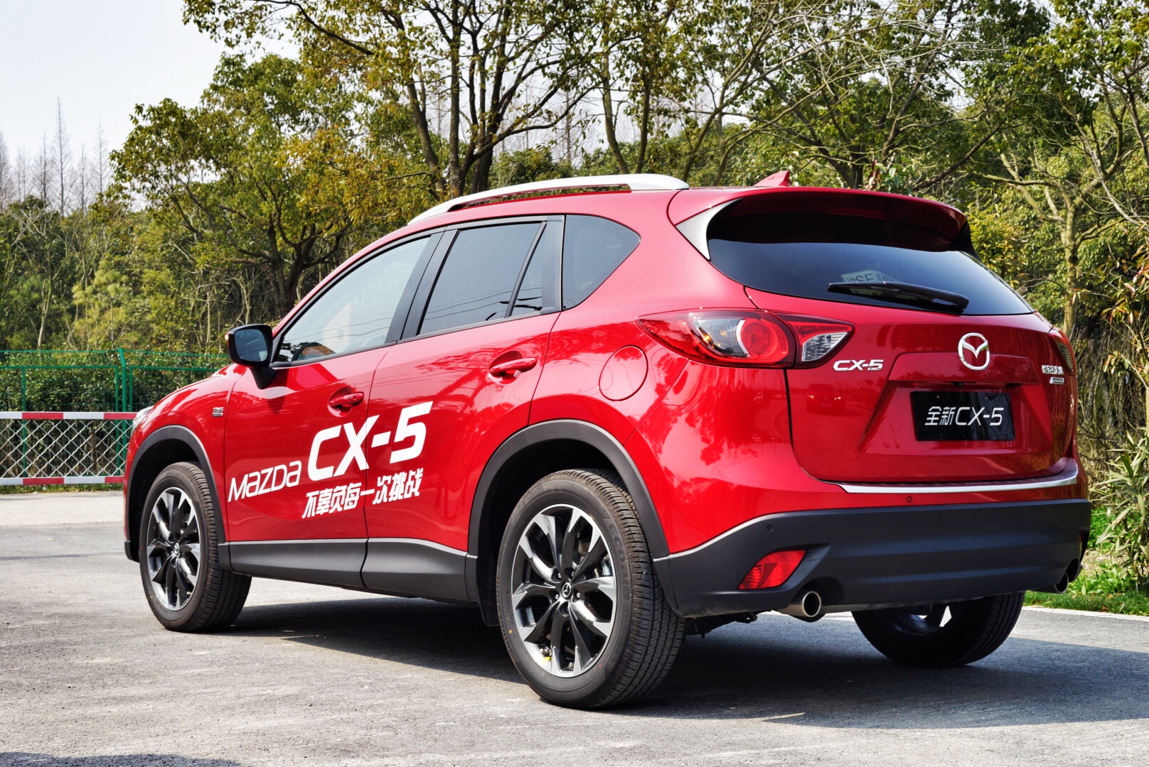 CX-5，马自达CX-5，CX-5马自达，CX-5 2017，长安马自达cx-5