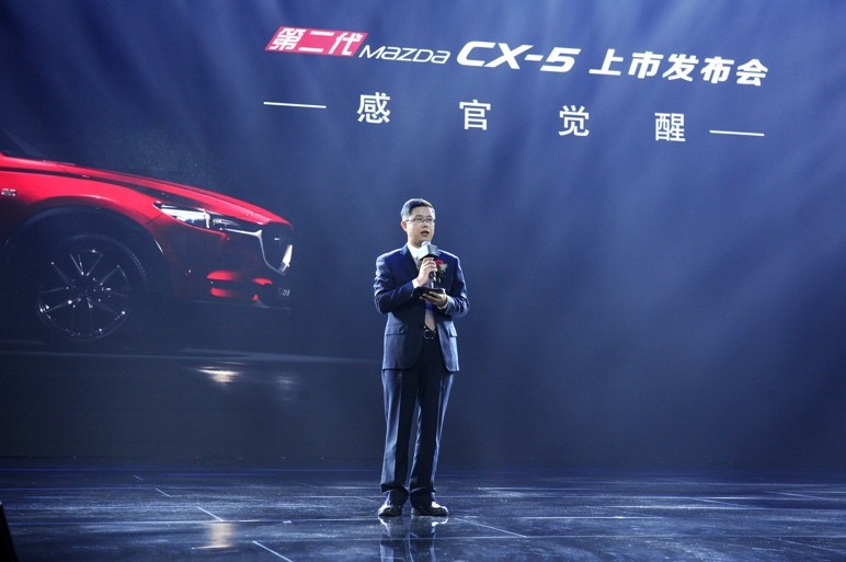 CX-5，马自达CX-5，CX-5马自达，CX-5 2017，长安马自达cx-5