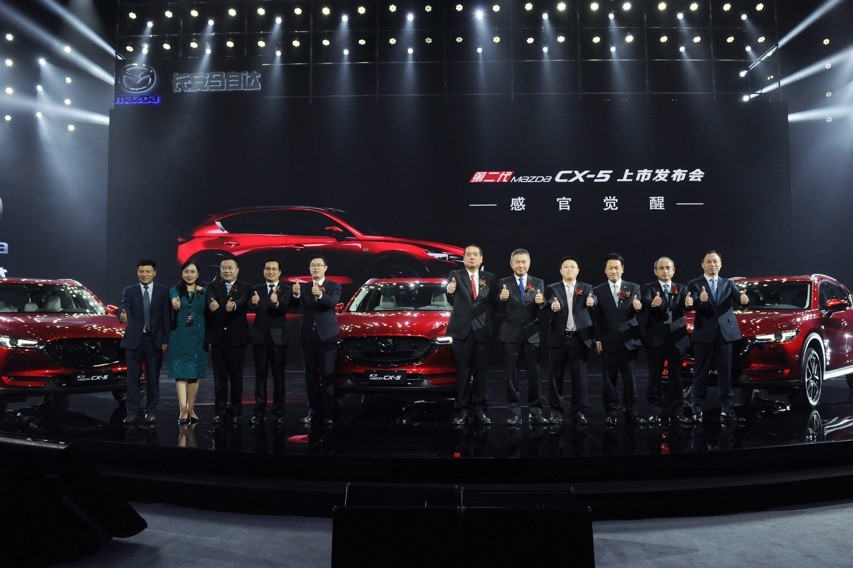 CX-5，马自达CX-5，CX-5马自达，CX-5 2017，长安马自达cx-5