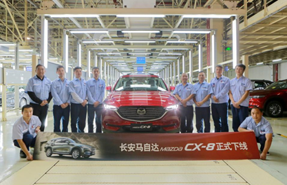 CX-8，cx-8，马自达cx-8，长安马自达cx-8