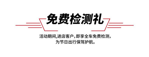 马自达，长安马自达，长马，长马汽车