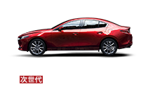 长安马自达CX-8 底部导航