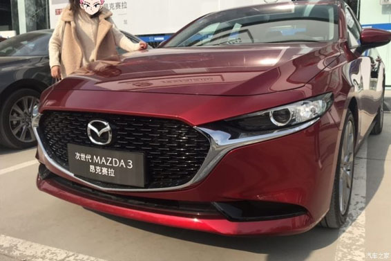 长安马自达次世代MAZDA3昂克赛拉喜提次时代马自达昂克赛拉，把爱带回家
