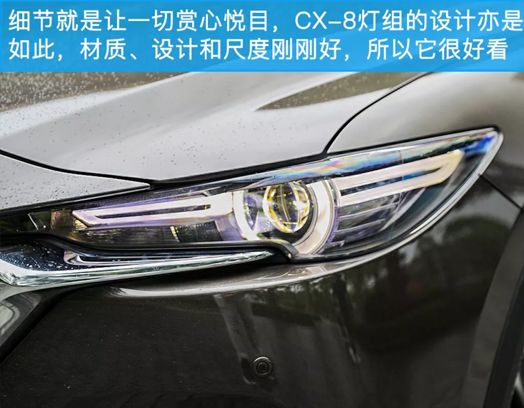 马自达CX-8值得购买吗，cx-8低配版值得购买吗，cx-8停产车型还值得购买吗