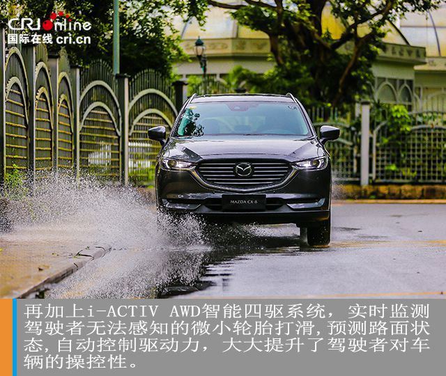 cx-8多少钱，全新cx-8，cx-8空间怎么样，cx-8乘坐感受怎么样