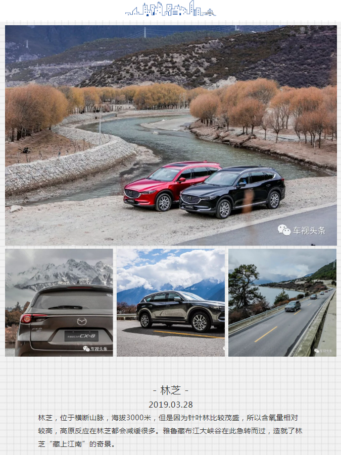 cx-8现在多少钱，马自达cx-8提车多少钱，cx-8两驱尊贵多少钱