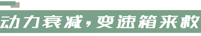 CX-8，cx-8，马自达cx-8，长安马自达cx-8