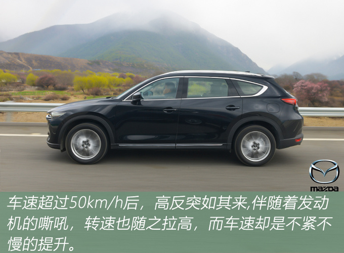 CX-8，cx-8，马自达cx-8，长安马自达cx-8