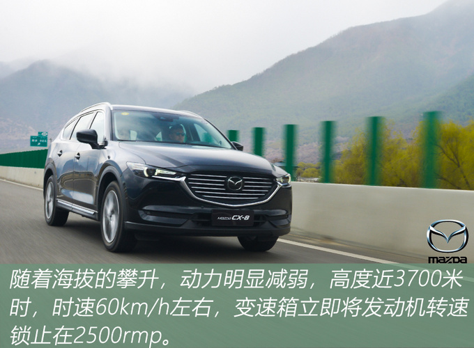 CX-8，cx-8，马自达cx-8，长安马自达cx-8