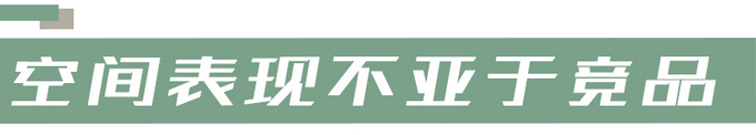 CX-8，cx-8，马自达cx-8，长安马自达cx-8