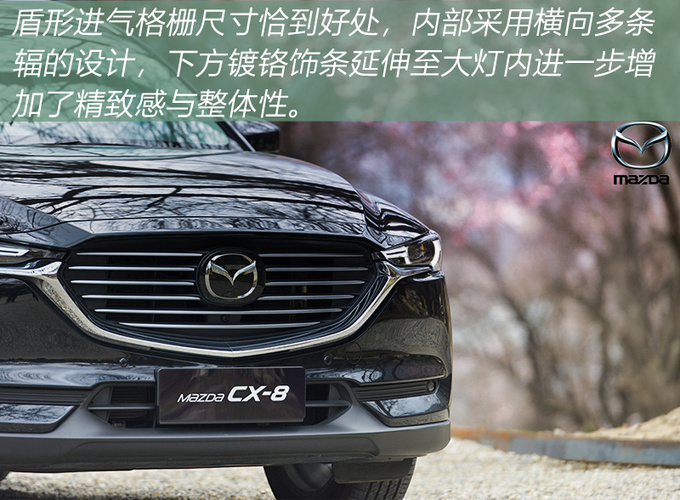 CX-8，cx-8，马自达cx-8，长安马自达cx-8