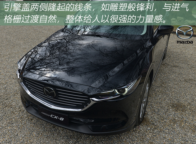 CX-8，cx-8，马自达cx-8，长安马自达cx-8