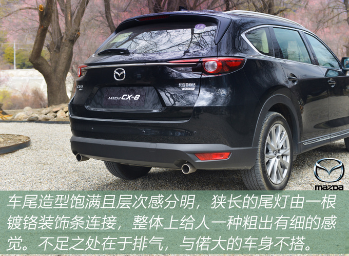 CX-8，cx-8，马自达cx-8，长安马自达cx-8