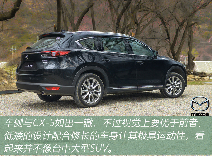 CX-8，cx-8，马自达cx-8，长安马自达cx-8