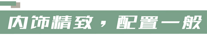 CX-8，cx-8，马自达cx-8，长安马自达cx-8