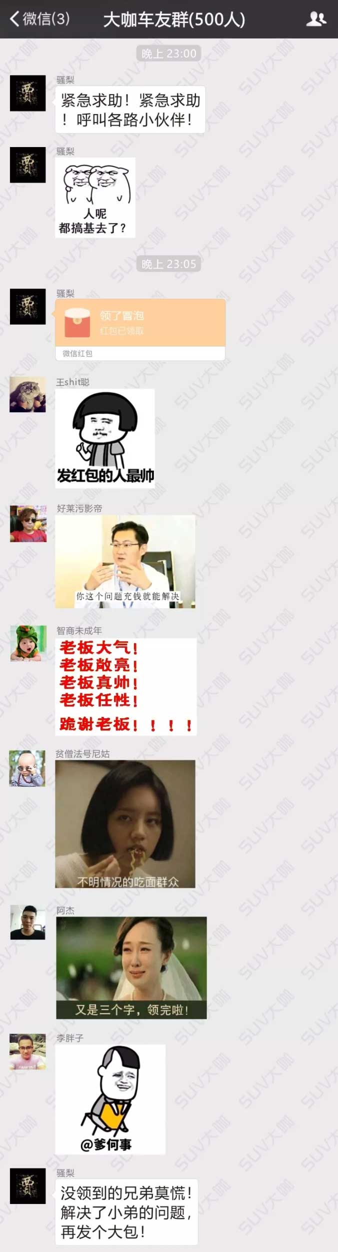 cx-8多少钱，马自达cx-8低配现在多少钱，马自达cx-8提车多少钱