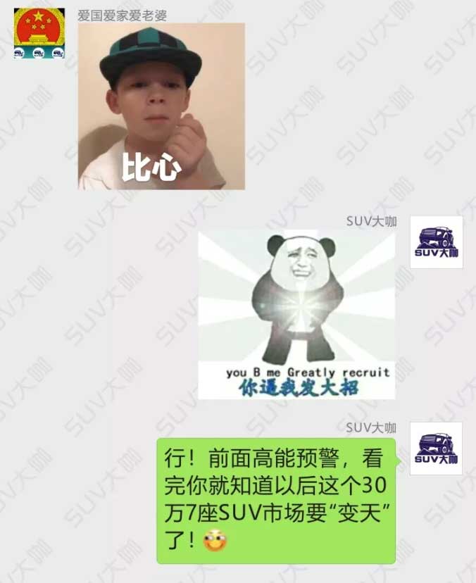 cx-8多少钱，马自达cx-8低配现在多少钱，马自达cx-8提车多少钱