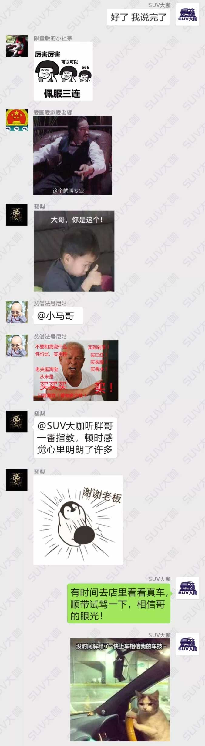 cx-8多少钱，马自达cx-8低配现在多少钱，马自达cx-8提车多少钱