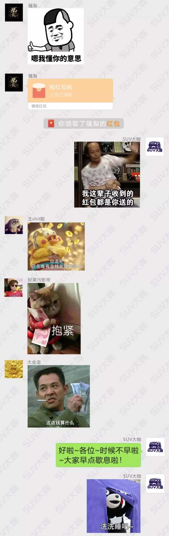 cx-8多少钱，马自达cx-8低配现在多少钱，马自达cx-8提车多少钱