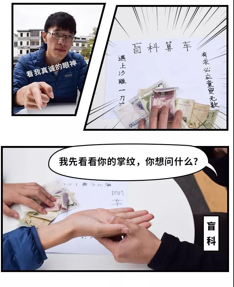 马自达cx-8推荐购买吗，马自达CX-8值得购买吗，cx-8低配版值得购买吗