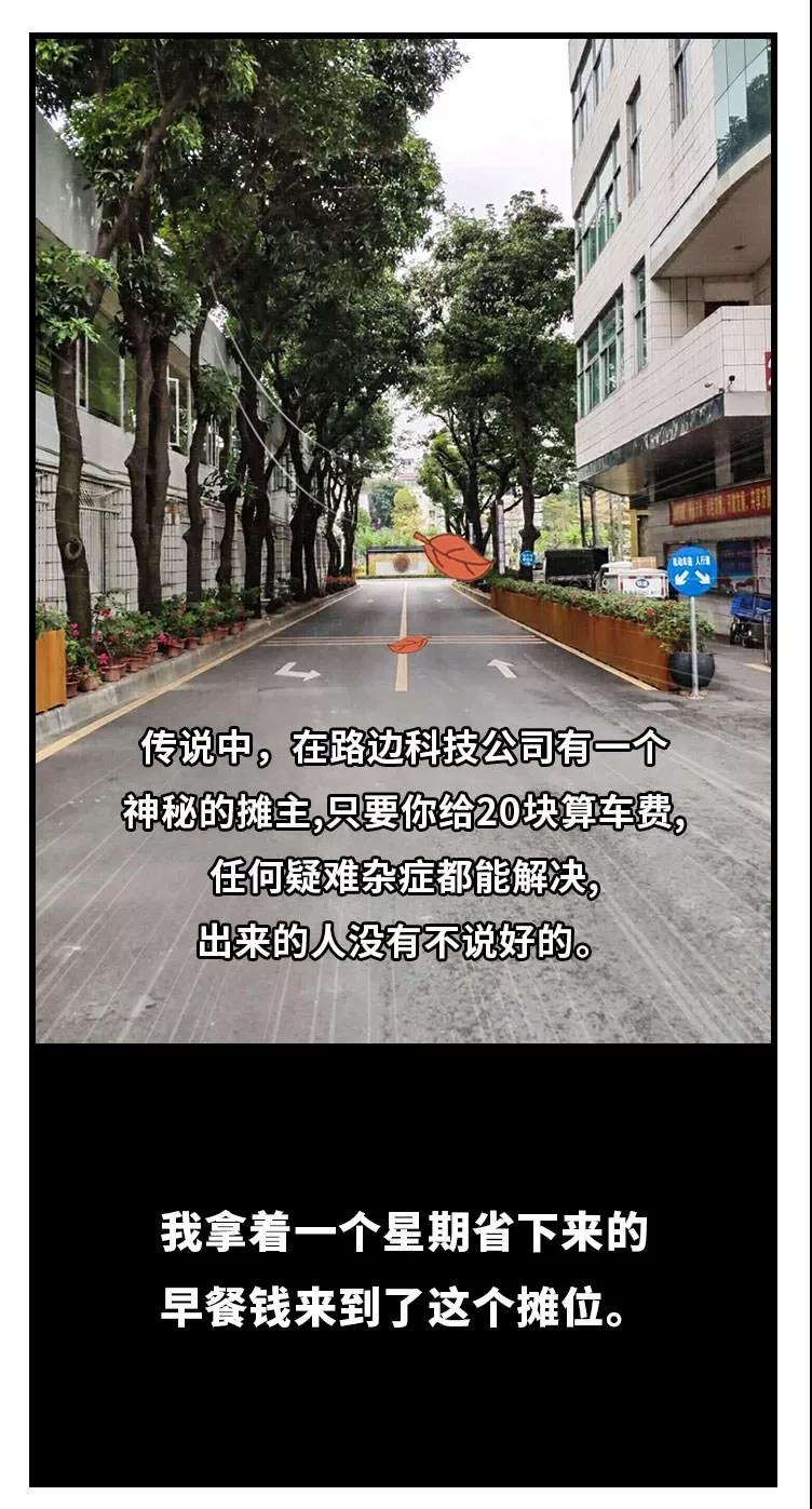马自达cx-8推荐购买吗，马自达CX-8值得购买吗，cx-8低配版值得购买吗