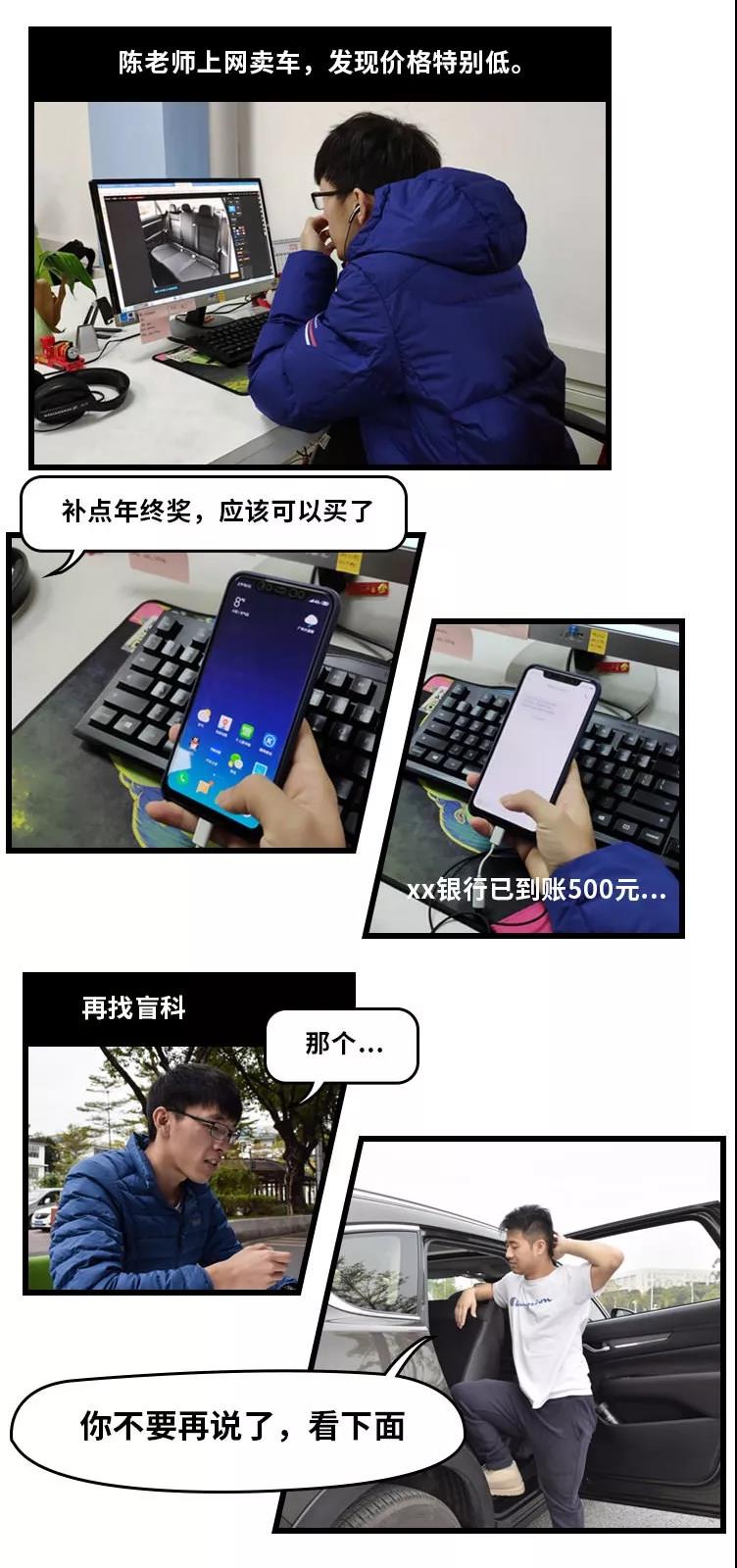 马自达cx-8推荐购买吗，马自达CX-8值得购买吗，cx-8低配版值得购买吗