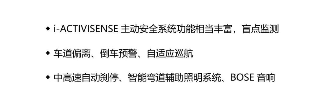 cx-8多少钱，全新cx-8，cx-8空间怎么样，cx-8乘坐感受怎么样