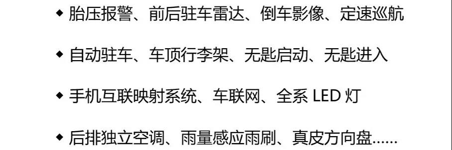 cx-8多少钱，全新cx-8，cx-8空间怎么样，cx-8乘坐感受怎么样
