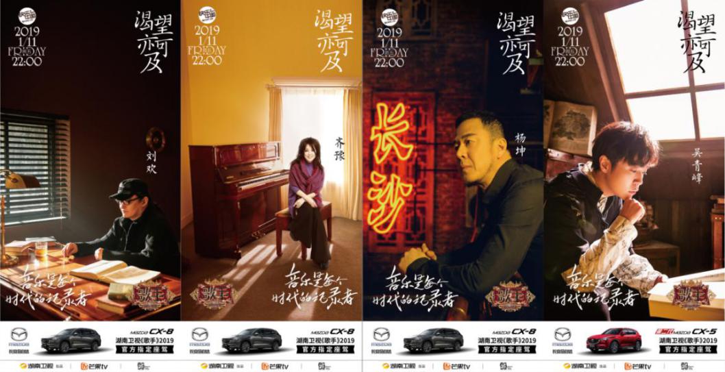 CX-8，cx-8，马自达cx-8，长安马自达cx-8
