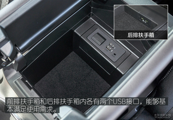 cx-8多少钱，全新cx-8，cx-8空间怎么样，cx-8乘坐感受怎么样
