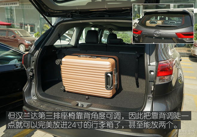 cx-8多少钱，全新cx-8，cx-8空间怎么样，cx-8乘坐感受怎么样