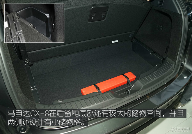 cx-8多少钱，全新cx-8，cx-8空间怎么样，cx-8乘坐感受怎么样