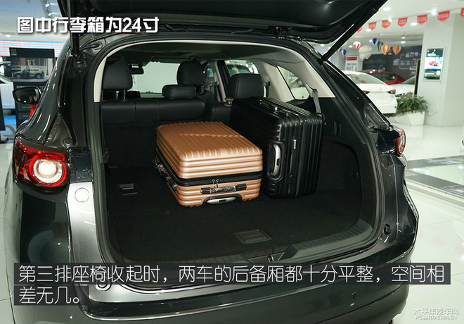 cx-8多少钱，全新cx-8，cx-8空间怎么样，cx-8乘坐感受怎么样