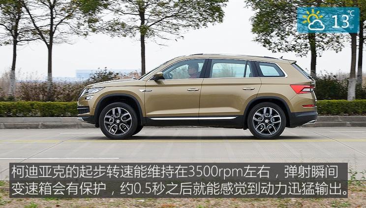 国产cx-8，cx-8国产，cx-8 价格，马自达cx-8国产