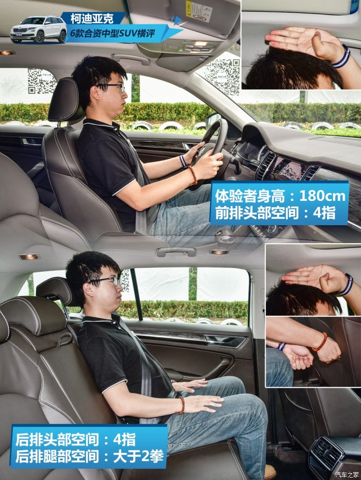 国产cx-8，cx-8国产，cx-8 价格，马自达cx-8国产