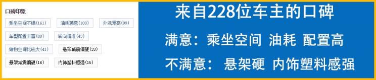 国产cx-8，cx-8国产，cx-8 价格，马自达cx-8国产