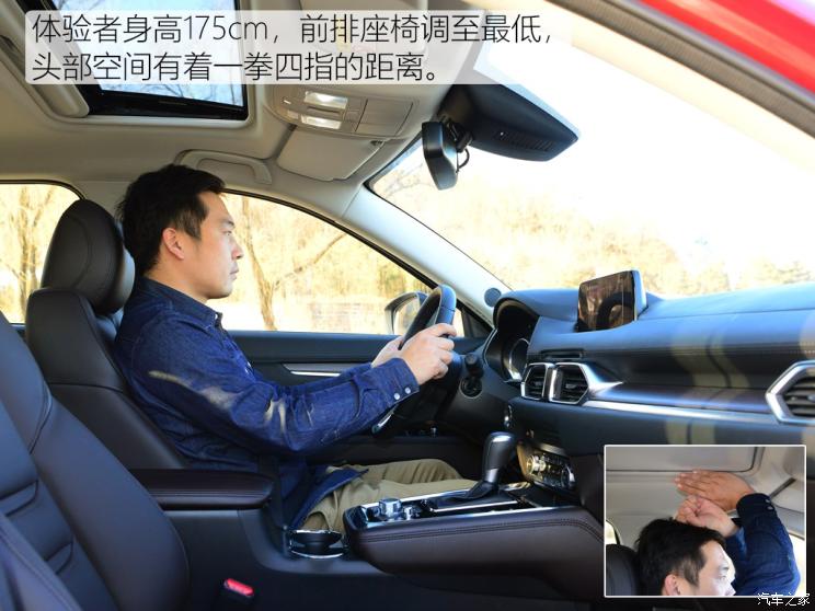国产cx-8，cx-8国产，cx-8 价格，马自达cx-8国产
