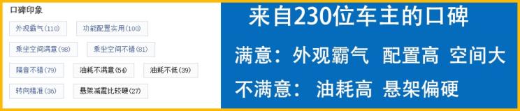 国产cx-8，cx-8国产，cx-8 价格，马自达cx-8国产