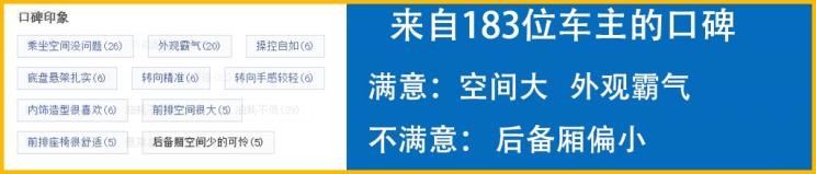国产cx-8，cx-8国产，cx-8 价格，马自达cx-8国产