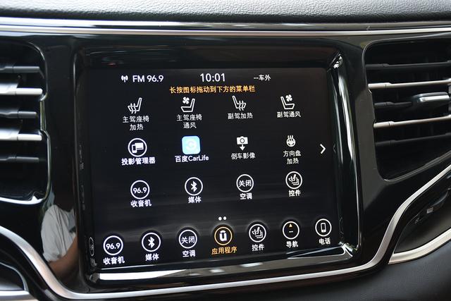 CX-8，cx-8，马自达cx-8，长安马自达cx-8