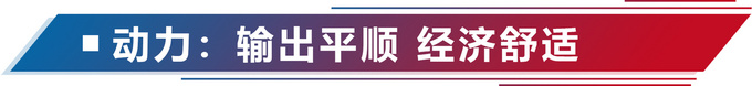 马自达cx-8卖多少钱，马自达cx-8低配落地多少钱，马自达cx-8低配现在多少钱