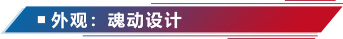 马自达cx-8卖多少钱，马自达cx-8低配落地多少钱，马自达cx-8低配现在多少钱