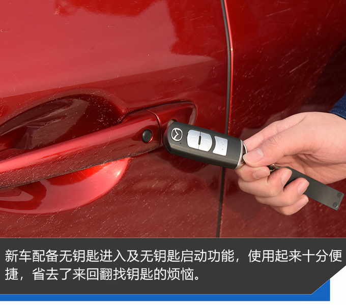 马自达cx-8卖多少钱，马自达cx-8低配落地多少钱，马自达cx-8低配现在多少钱