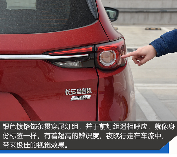 马自达cx-8卖多少钱，马自达cx-8低配落地多少钱，马自达cx-8低配现在多少钱