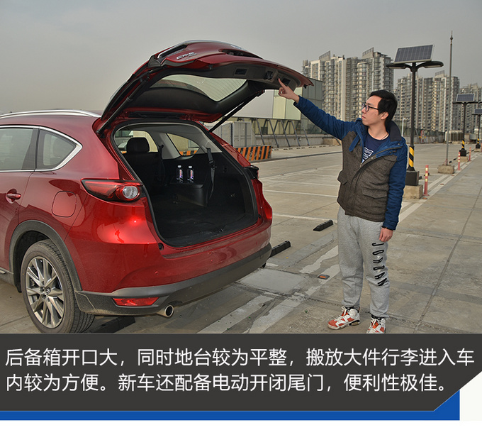 马自达cx-8卖多少钱，马自达cx-8低配落地多少钱，马自达cx-8低配现在多少钱