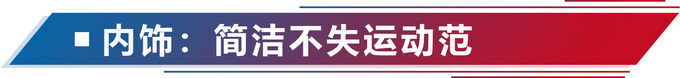 马自达cx-8卖多少钱，马自达cx-8低配落地多少钱，马自达cx-8低配现在多少钱
