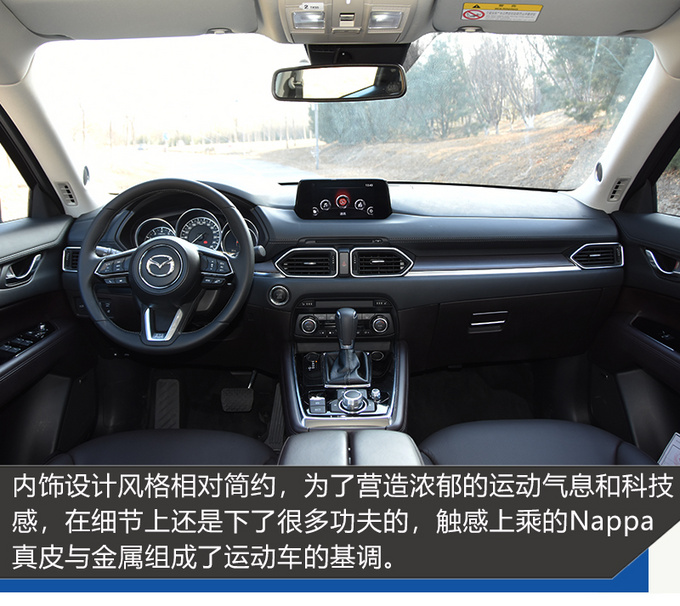 马自达cx-8卖多少钱，马自达cx-8低配落地多少钱，马自达cx-8低配现在多少钱