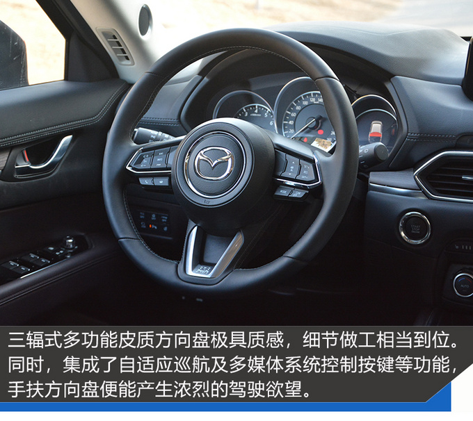 马自达cx-8卖多少钱，马自达cx-8低配落地多少钱，马自达cx-8低配现在多少钱